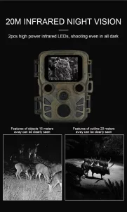 small trail cameras