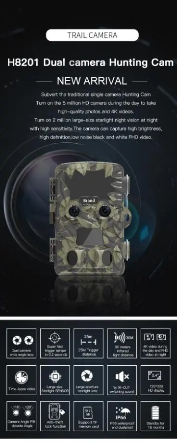 trail cameras cellular
