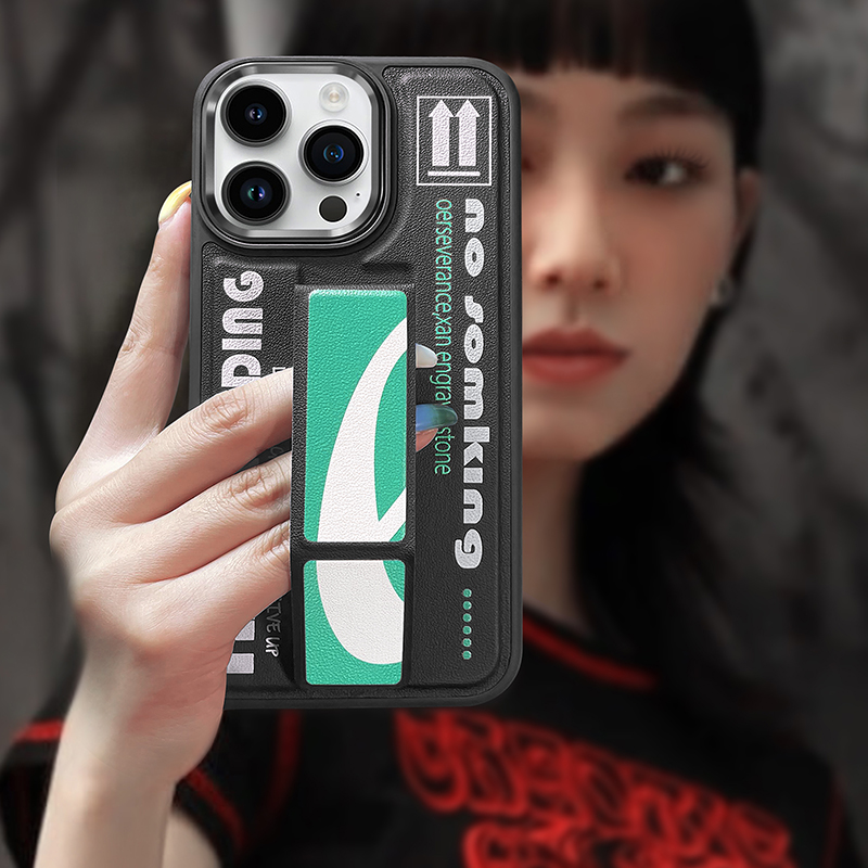 artificial leather case