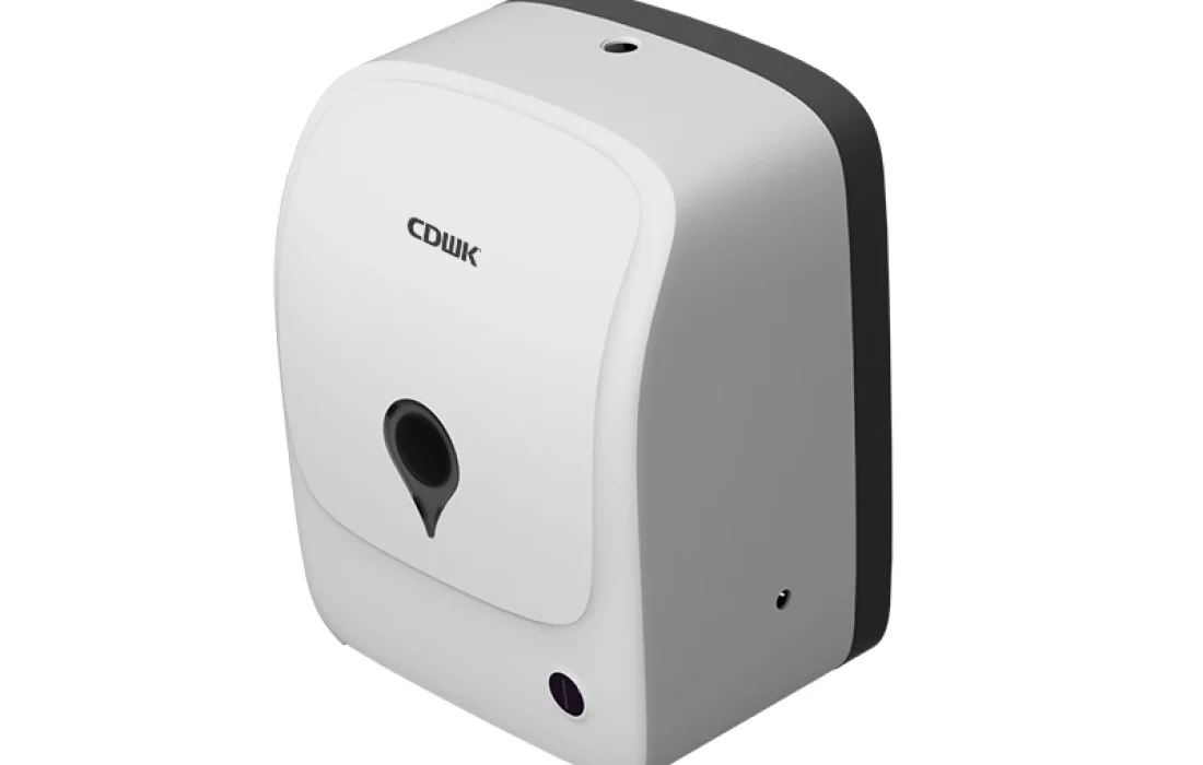Automatic Paper Dispenser3